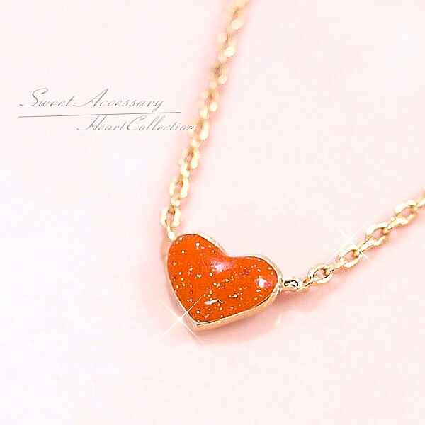 18Kゴールド ハート型ルビー ネックレスブレスレット2点セット 楽天市場】ハートプレートネックレスK10ピンクゴールドイエロー