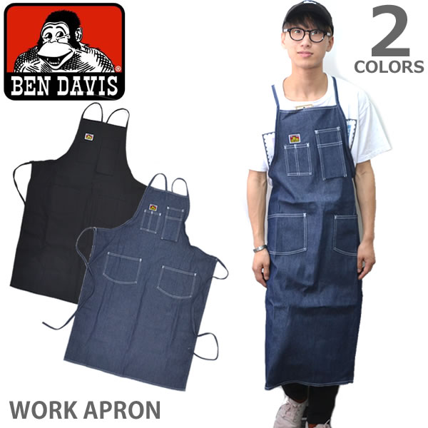 【楽天市場】ベンデイビス【BEN DAVIS】WORK APRON ワークエプロン DENIM MACHINIST BLACK
