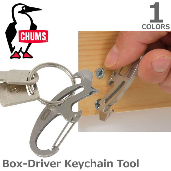 楽天市場 チャムス Chums Box Driver Keychain Tool キーチェーン キーホルダー キーリング 鍵 カラビナ バック Tool 持ち運び便利 メンズ レディース アウトドア ネコポス発送可 ボブズ洋品店