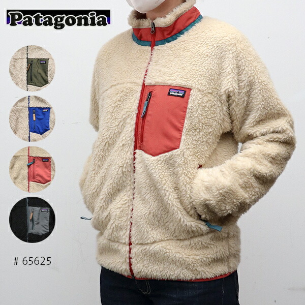 楽天市場】パタゴニア【patagonia】22801 Men's Retro Pile