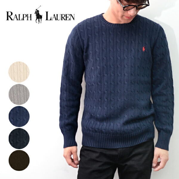 楽天市場】RALPH LAUREN(ラルフローレン)CABLE COTTON SWEATER VINTAGE