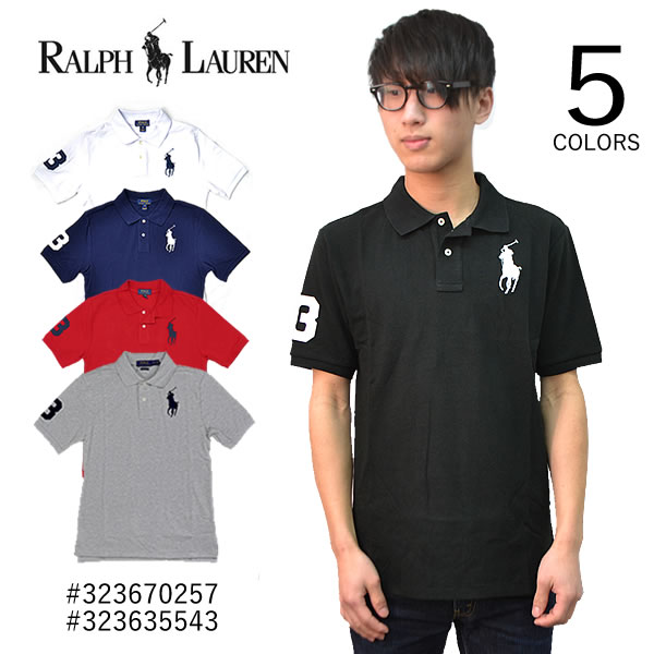 楽天市場 ポロ ラルフローレン ボーイズ モデル Polo Ralph Lauren Big Pony コットン ポロシャツ ビッグポニー 男女兼用 Navy Black White Red Grey ネコポス発送のみ送料無料 ボブズ洋品店