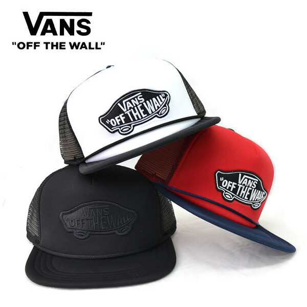 楽天市場】バンズ【VANS】CAP VN000TLS CLASSIC PATCH S キャップ