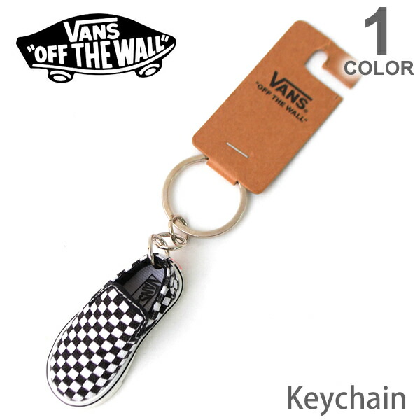 vans key vans key