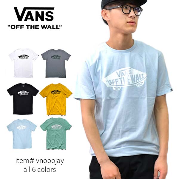 white and gold vans shirt