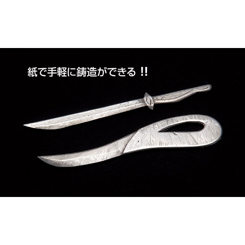 純銀製彫刻アンテ—ク、ペーパ—ナイフせット 銀製ペーパーナイフセット