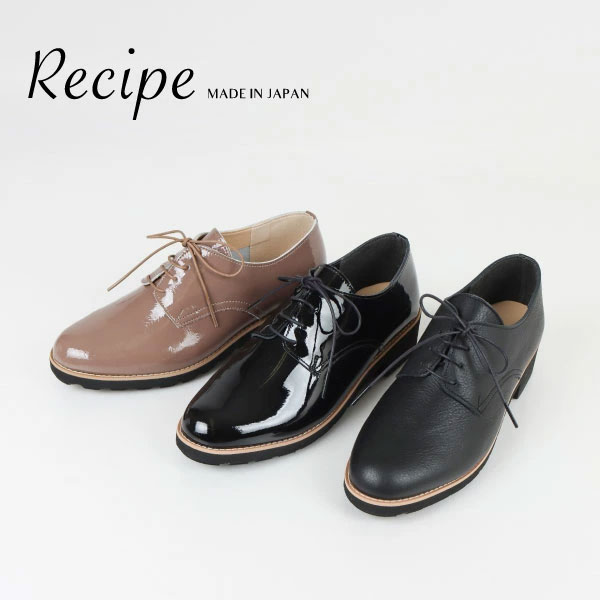 新春福袋21 レディース 靴 フラットシューズ Recipe レシピ 308 レースアップシューズ ブラック ブラックエナメル 厚底 低反発クッション 4cmヒール ソフトレザー 走れる 柔らかい 痛くない かわいい おしゃれ きちんと靴 フォーマルにも 本革 日本製 送料無料 Fucoa Cl