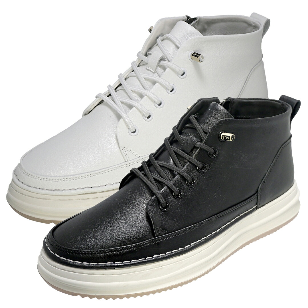 シークレットスニーカー 8cmアップ kk2-300 10,582円