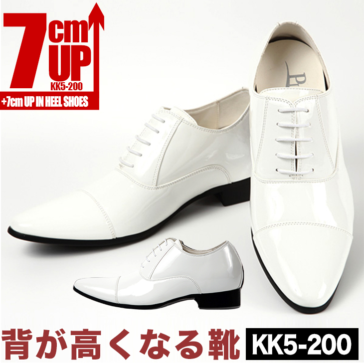 結婚式 シークレットシューズ メンズ 新郎 7cmアップストレートチップ 内羽ロングノーズ7cm背が高くなるシークレットシューズドレスシューズ フォーマルシューズ ビジネスシューズkk5 0 Hazelwoodconst Com