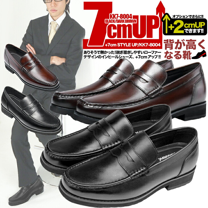 ★13万‼️メンズ足回り一式セット★美品❗️ kk7-8004_00b.jpg