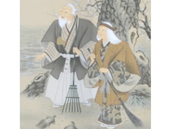 楽天市場】掛け軸 「滝」 【書家 水墨画家 可知凛花作 掛け軸