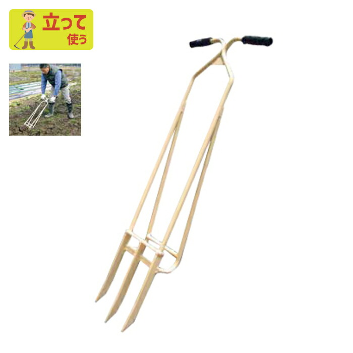 【保証付】浅野式 土起こし君 スチール ガーデニング 鍬 くわ クワ 土ならし 土堀り 穴掘り 土起こし 草取り 草削り 園芸用品 農業 農作業 用具 工具 家庭菜園 収穫 刃物 浅野木工所 燕三条|防犯防災専門店 ワクイショップ