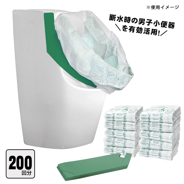 大人数の炊き出しを能率好意をもって！大型炊き出し器 まかないくん