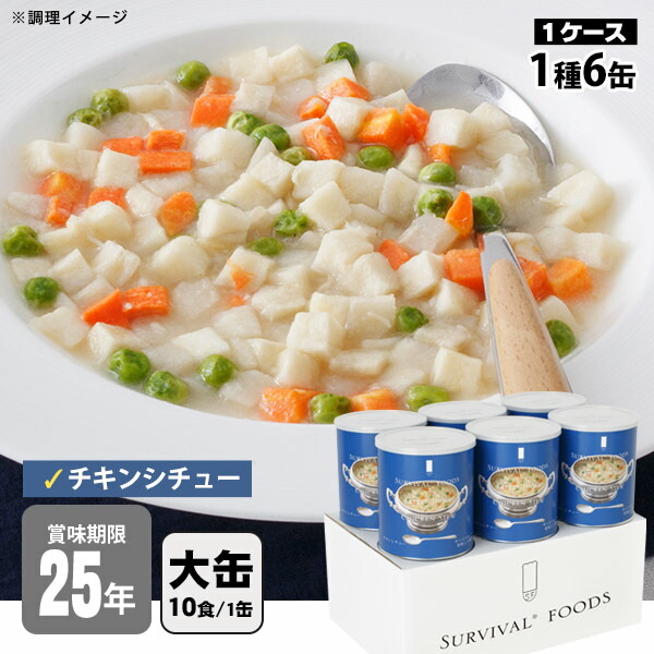 【新品3缶】Bubsウシ 未開封 STEP2 6-12ヶ月 新品3缶】Bubs STEP3 ウシ未開封 - メルカリ