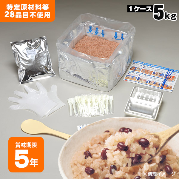 尾西　アルファ米炊き出しセット　わかめごはん　50食分 楽天市場】非常食アルファ米炊き出しセット わかめご飯 約50食分