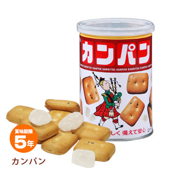 カンパン 缶入りカンパン100g 三立製菓 1缶 賞味期間５年 氷砂糖入り