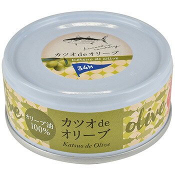 非常食 黒潮町缶詰 ×48缶セット グルメ缶 カツオdeオリーブ 90g 魚の缶詰