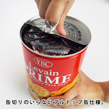 非常食YBC Levain PRIME（ルヴァン プライム）保存缶L（クラッカー お菓子 保存食 ５年保存 ルバン）