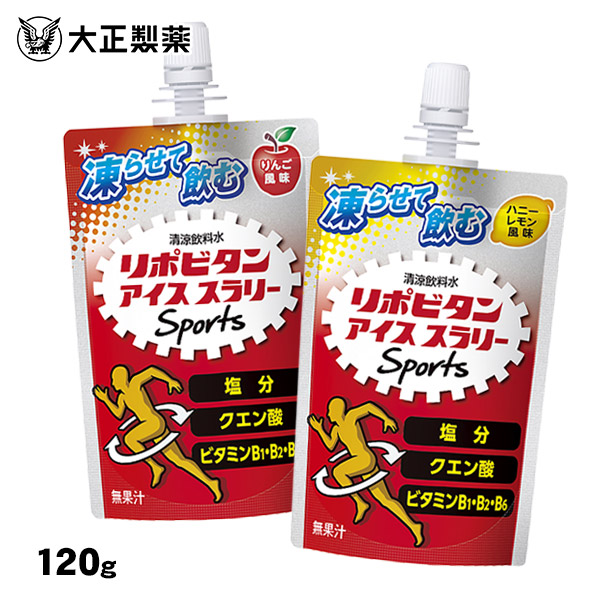 楽天市場】大塚製薬 ポカリスエット アイススラリー 100g×6袋 凍らせて