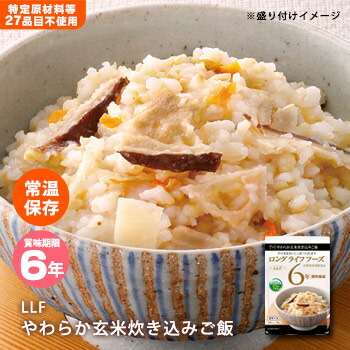 楽天市場】非常食 7年保存レトルト食品 五目ごはん（スプーン付