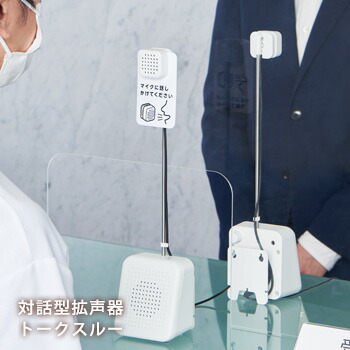 防災グッズ＆非常食が最大限度50％オフ！百貨店SALE特設会場【継続期間制限事項】