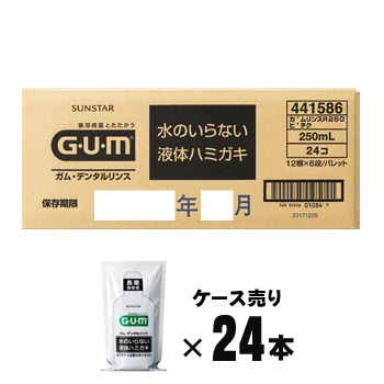 防災グッズ＆非常食が最大限度50％オフ！百貨店SALE特設会場【継続期間押さえる】
