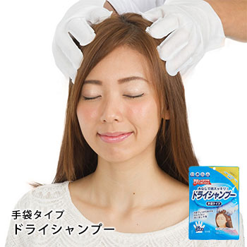 楽天市場】非常用 アルミ防寒具 あったかポンチョ 143802 保温 撥水