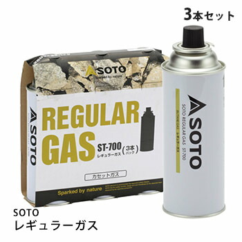 楽天市場】Iwatani カセットガス CB−250×3本セット オレンジ