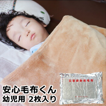 大人数の炊き出しを能率好意をもって！大型炊き出し器 まかないくん