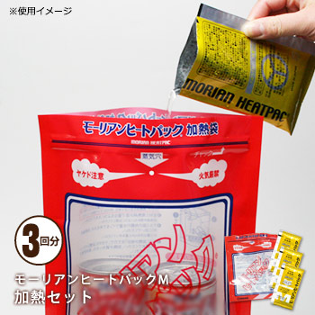 クレベリン 置き型｜クレベリン｜大幸薬品株式会社