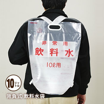 楽天市場】非常用 アルミ防寒具 あったかポンチョ 143802 保温 撥水