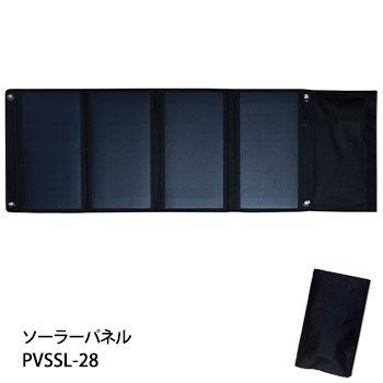 非常用電源 UPS機能搭載ポータブル蓄電池 大容量462Wh 楽天市場】非常用電源 ポータブル蓄電池 POWER VALUE SAVER PVS-462