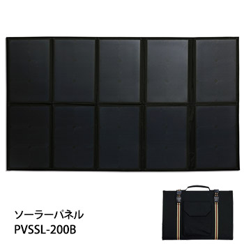 楽天市場】非常用電源 ポータブル蓄電池 POWER VALUE SAVER PVS-462