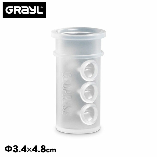 OlyMall 浄水器 Amazon | 水生活製作所 磨水IV カウンター据え置きタイプ 家庭用