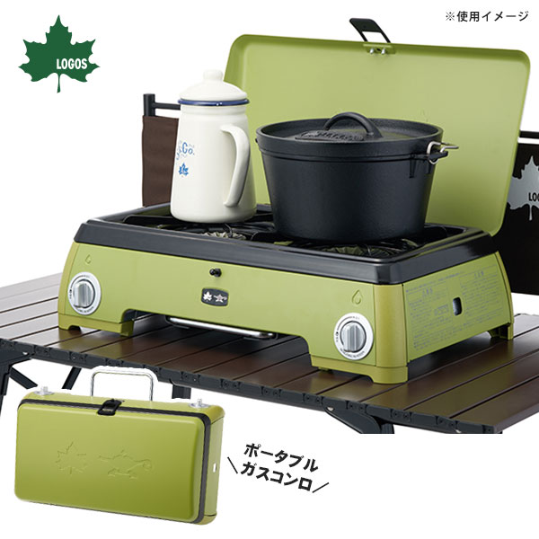 楽天市場】BBQ グリル バイオライト ポータブルグリル #1824231