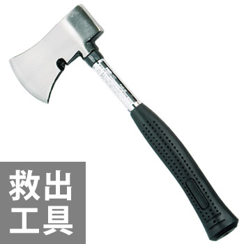 楽天市場】救助用万能斧 レスキューアッキス 【取寄】(防災備蓄の倉庫