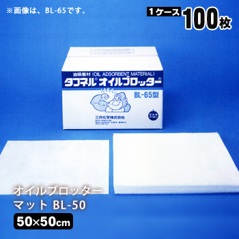 防災グッズ＆非常食が最大限度50％オフ！百貨店SALE特設会場【継続期間押さえる】