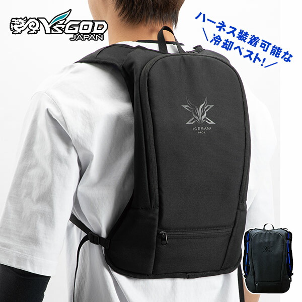 楽天市場】山真製鋸(Y'sGODJAPAN) アイスマン チャージボトル5.0 2本