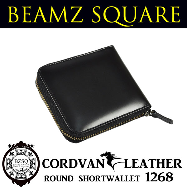 財布 ラウンドファスナー BEAMZ SQUARE ビームズ スクエア ブラック 黒 ウォレット 馬革 レザー 本革 メンズ レディース 送料無料 BS-1268BK
