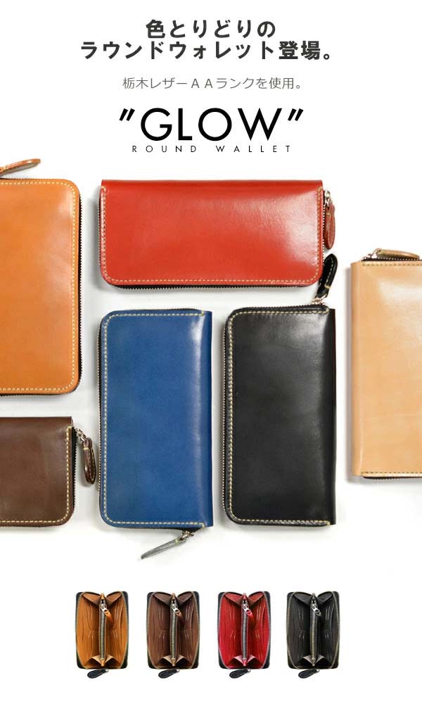 楽天市場】【 名入れ 可能】 長財布 メンズ レディース 本革