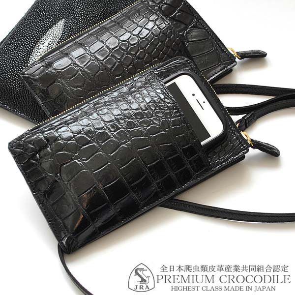 スマホポーチ スマホショルダー 黒 黒いこと CROCODILE クロコダイル 鰐革 エキゾチックレザー スティング花の冠 エイ革 国産 MADE IN JAPAN 日本製 JRA御墨付き品 メンズ レディース 貨物輸送無料 3原材料詳しく述べる[クロコダイル(つや消し),クロコダイル(エナメル),スティングレイ] CSSP-1