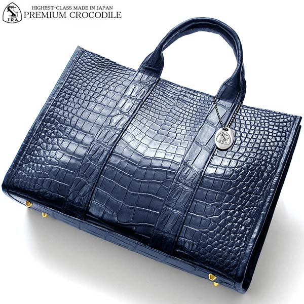 トートバッグ CROCODILE クロコダイル 濃紺 ダークネイビー 鰐革 エキゾチックレザー ワニ革 B5サイズ対応 メンズ レディース 日本製 MADE IN JAPAN 国産 本皮 本革 バック かばん カバン 鞄 JRA認定品 送料無料 TC-223-NV