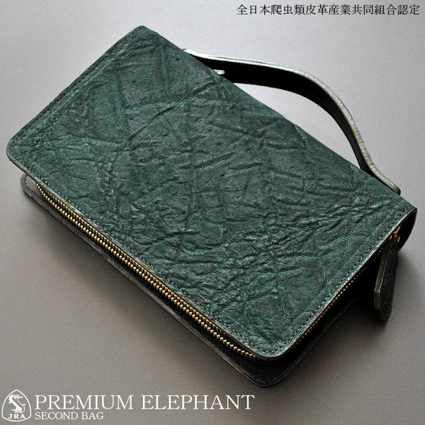 楽天市場】セカンドバッグ ダブルファスナー 象皮 象革 ゾウ革
