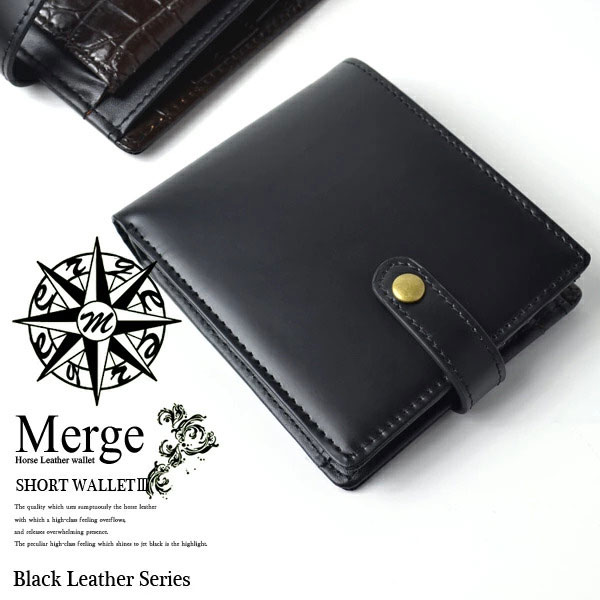 【原価ぶっ壊し割引】スナップボタン付きスモールウォレット mg-1740-1.jpg