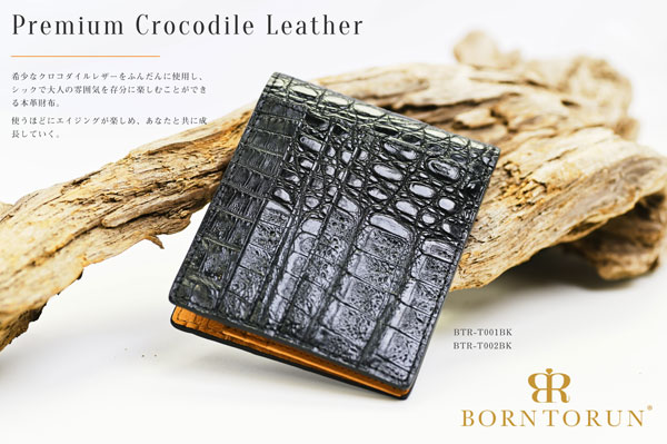 財布 短財布 二つ折り ボントラン BORNTORUN ブラック 黒 カイマン ワニ革 鰐革 本革 ショートウォレット 送料無料 BTR-T001BK｜財布小物専門店　ブランドラヴ