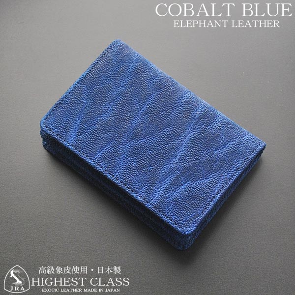 楽天市場】名刺入れ カードケース メンズ レディース カード入れ