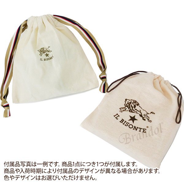 十分 地殻 牽引 イルビゾンテ 巾着 白 B Dogs Jp 十分 地殻 牽引 イルビゾンテ 巾着 白 B Dogs Jp