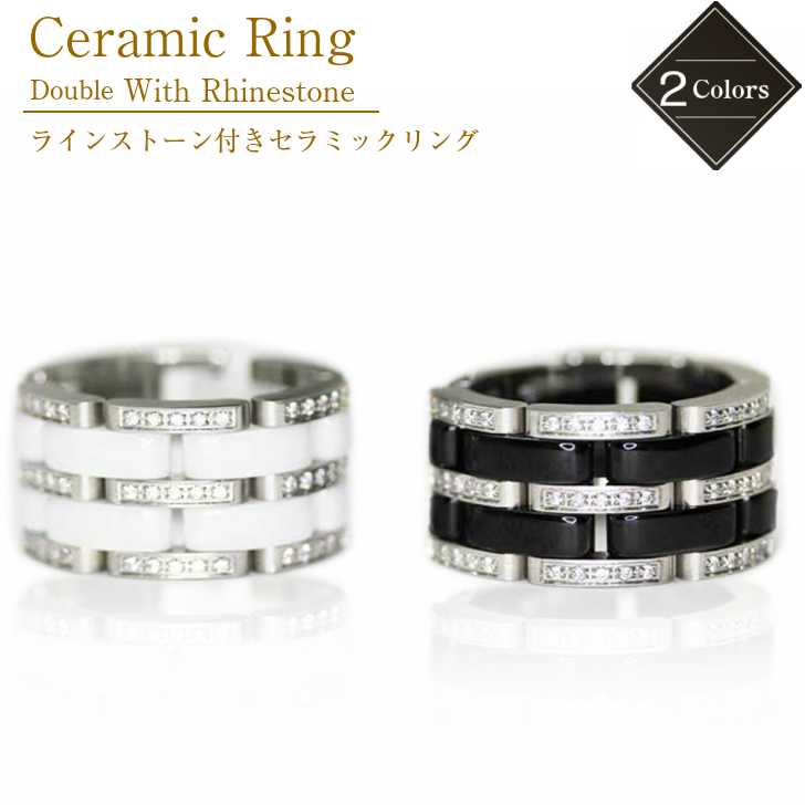 継続期間制限事項大売り出し客体品！