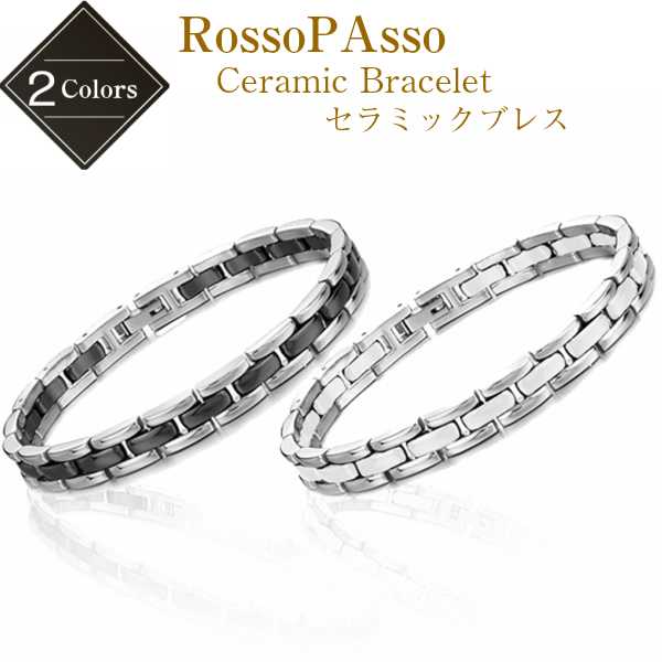 楽天市場】MESSAGGIO(メッサジオ) ブレスレット マルチ 【中古