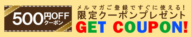 楽天市場】レゴ ミニフィグ パーツ ボトル [Tr,Green/トランスグリーン] | LEGO純正品の バラ 売り ミニフィギュア アクセサリー :  ブリッカーズ楽天市場店